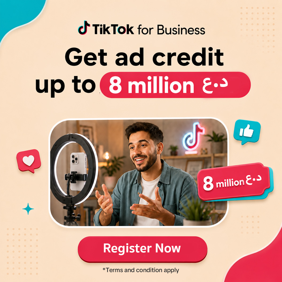 TikTok For Business Facebook ad