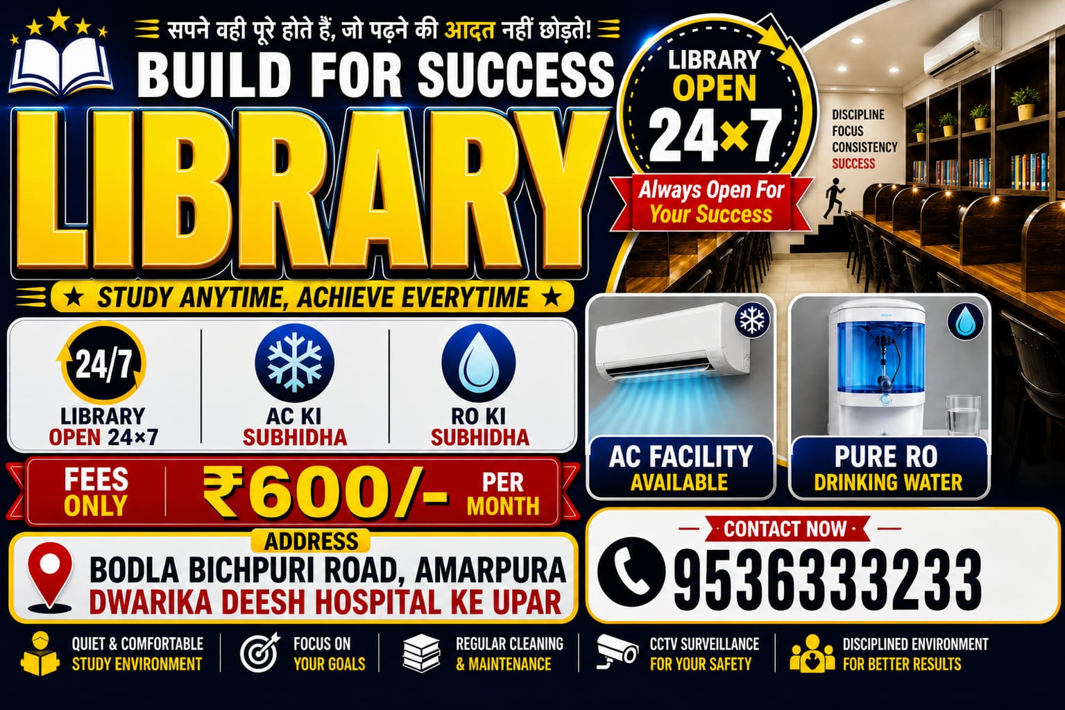 Build For Success degree College Facebook ad