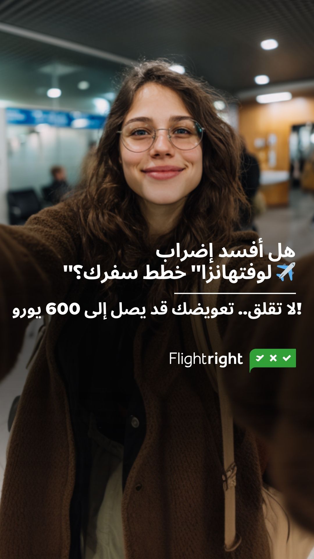 Flightright Facebook ad