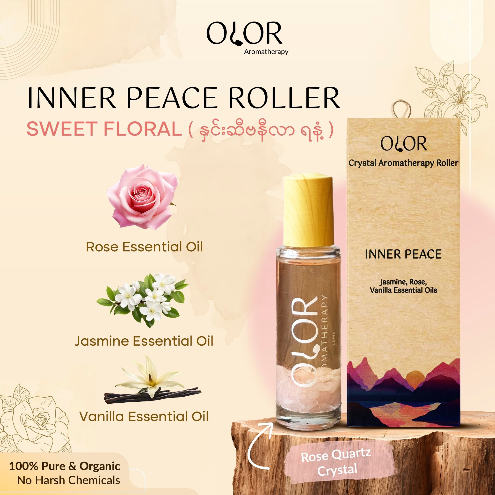 Olor Facebook ad