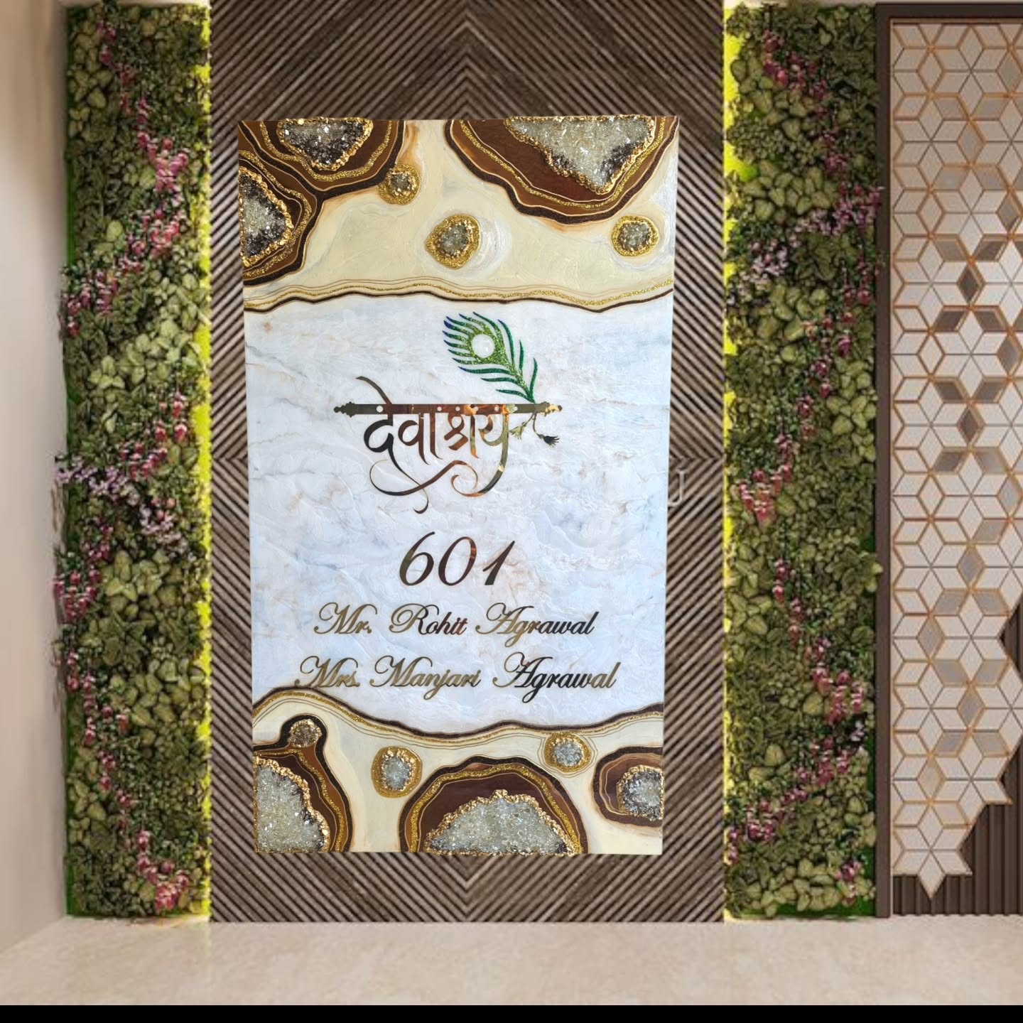 Dipti Goyal Designs Facebook ad: Handmade luxury for your home