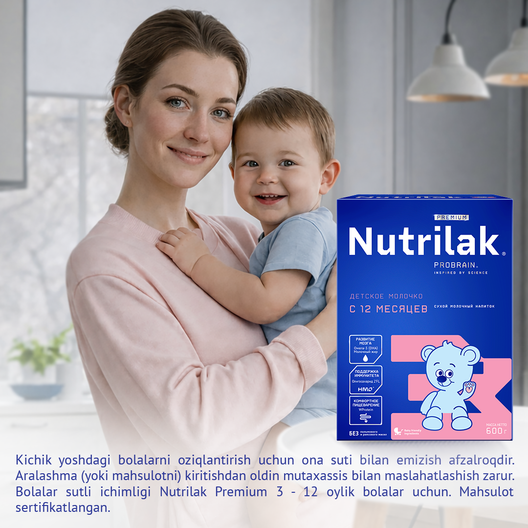 Nutrilak Premium Uzbekistan Facebook ad: Nutrilak Premium