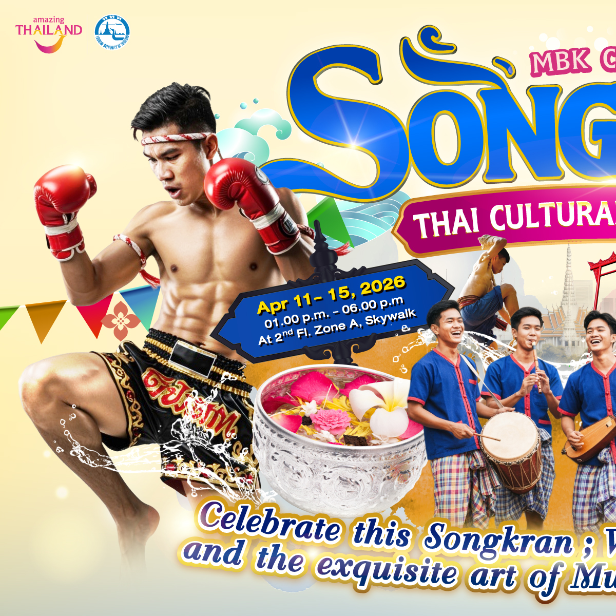 MBK Center Facebook ad