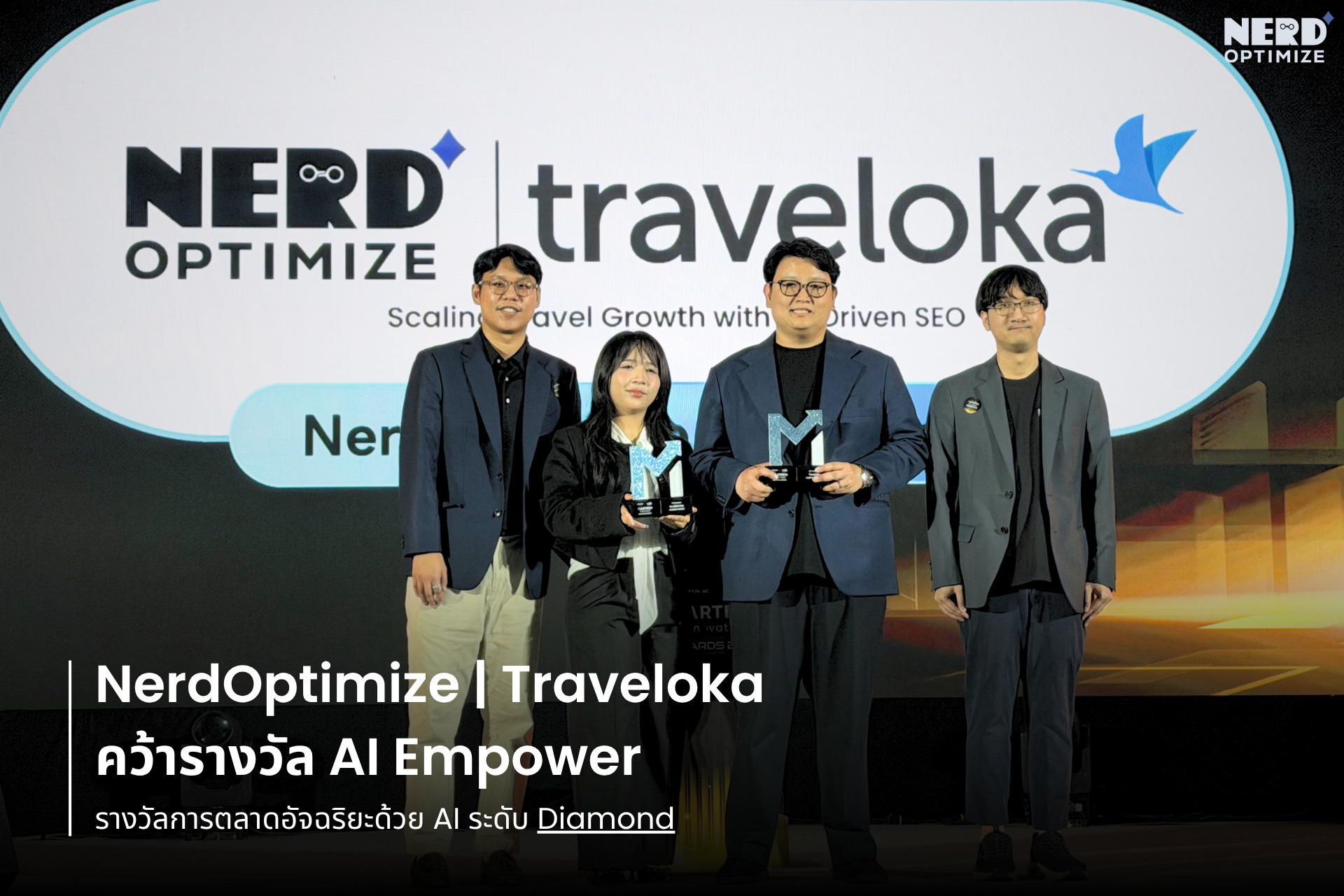 NerdOptimize.com Facebook ad