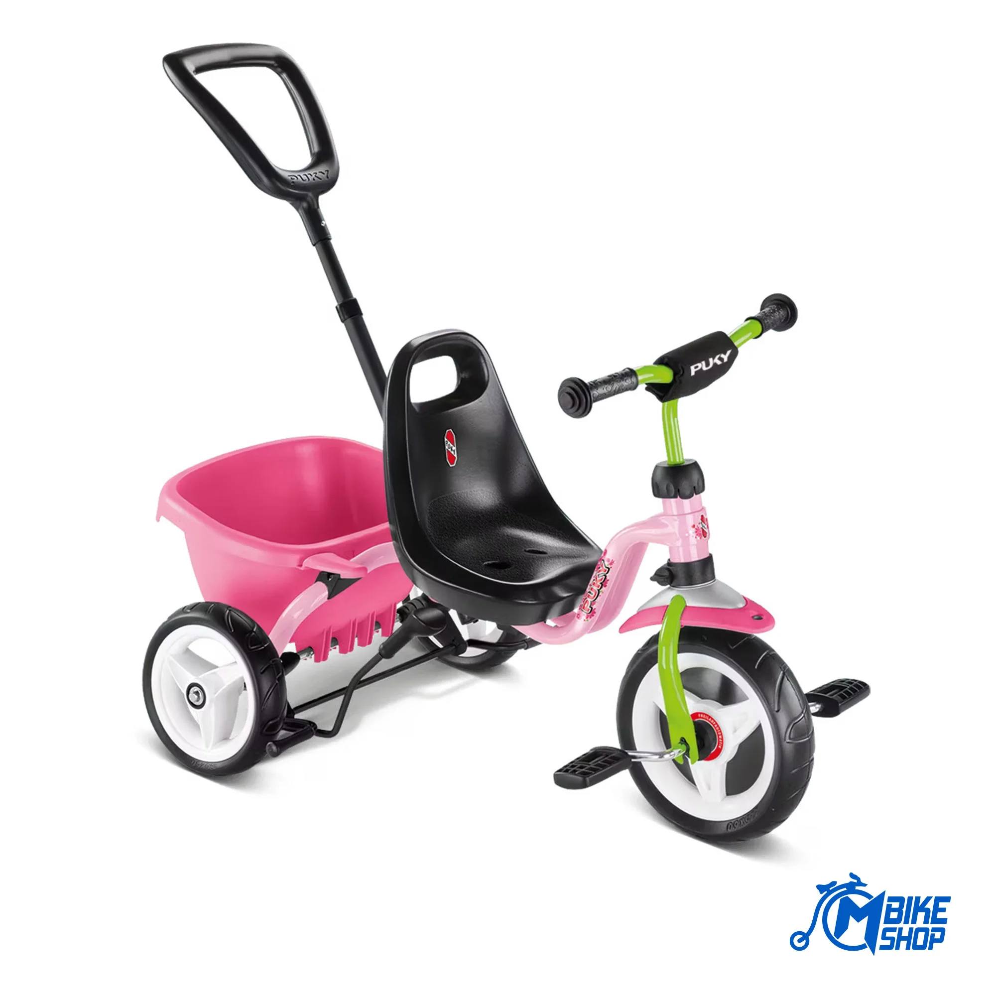 M-BIKE SHOP Facebook ad