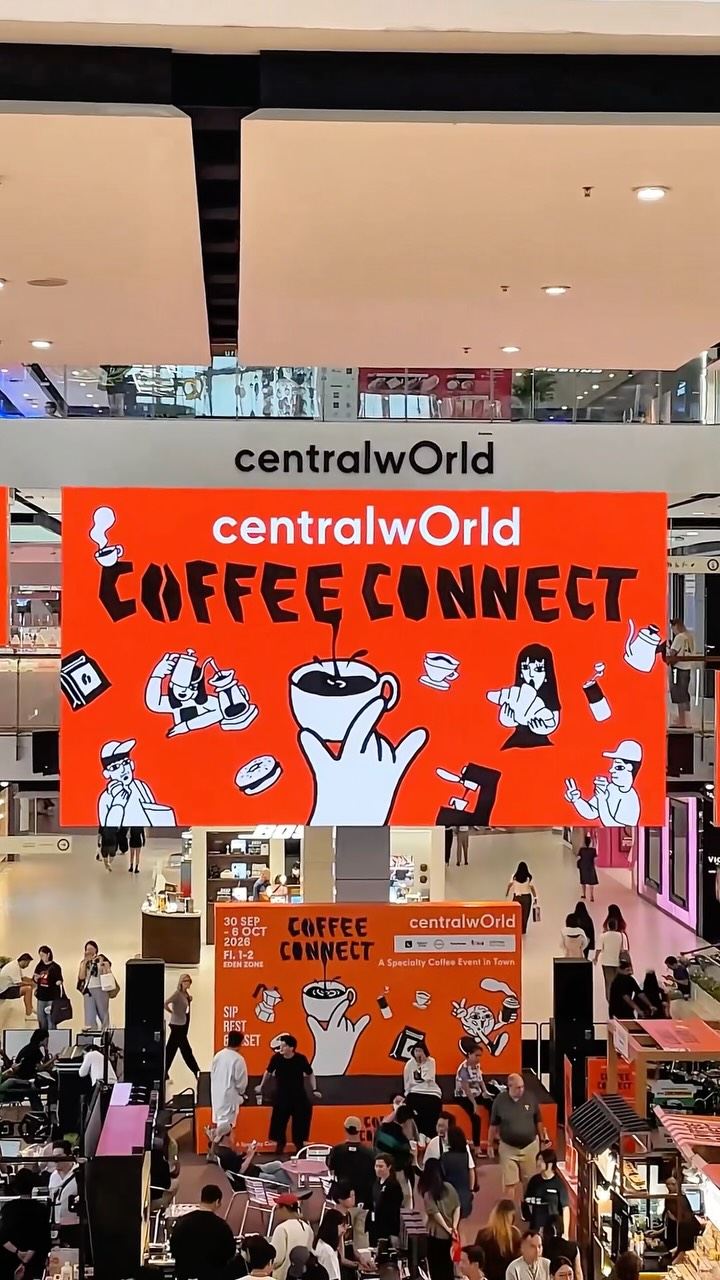 CentralWorld Facebook ad: เริ่มแล้ววันนี้ Coffee Connect 2026 at centralwOrld…