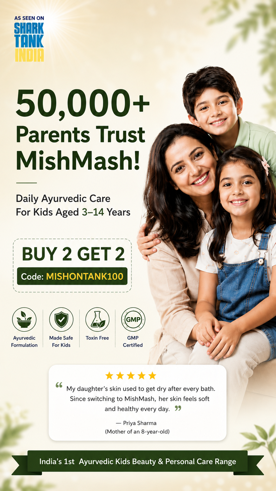 Mishmash Naturals  Facebook ad
