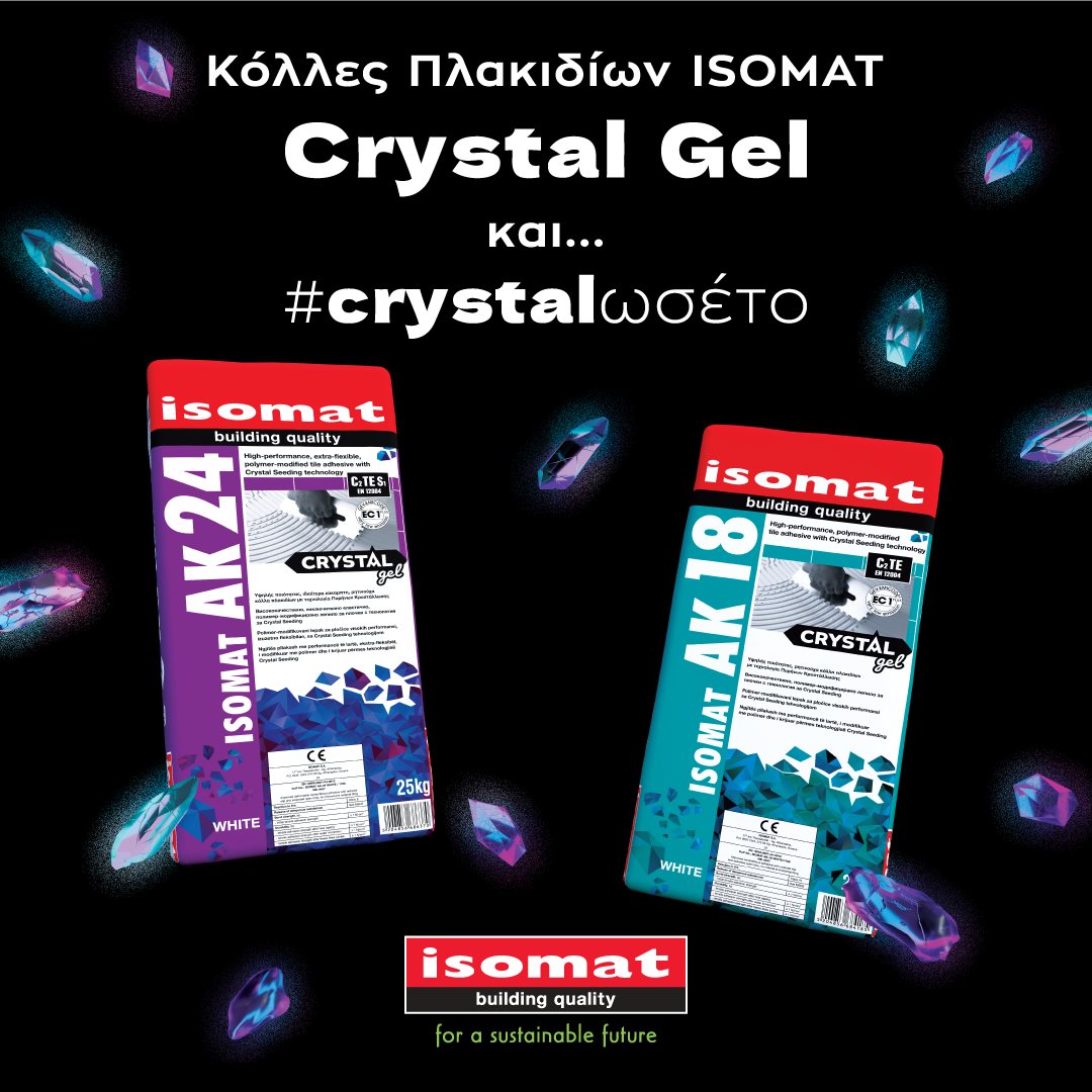 Isomat Greece Facebook ad