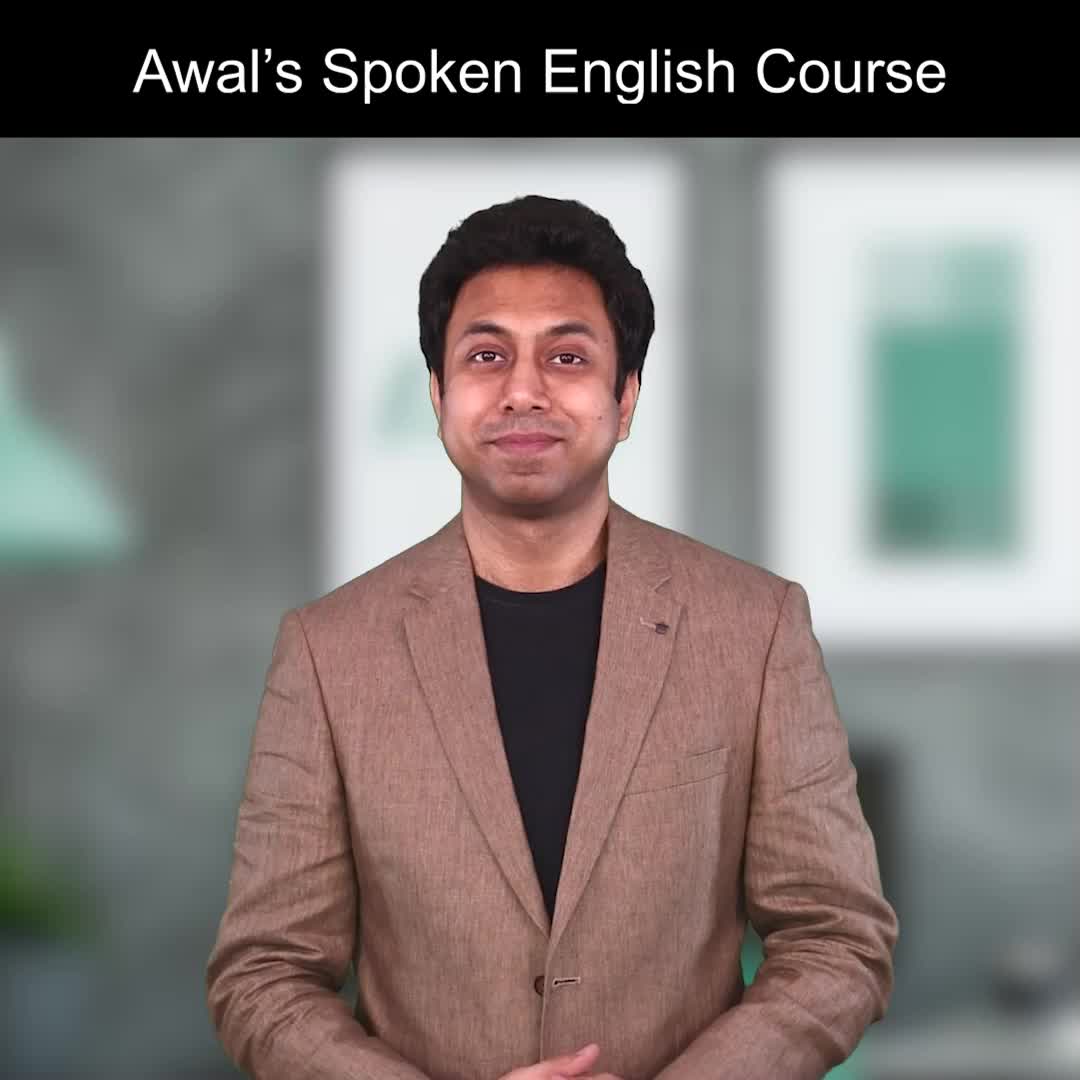 Learn English with Awal Facebook ad: Rs.999/- 6 Months Validity