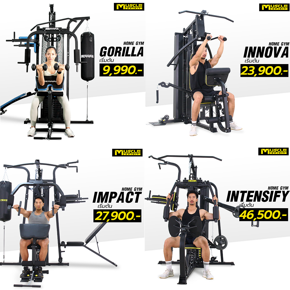 Muscle Spirit Facebook ad