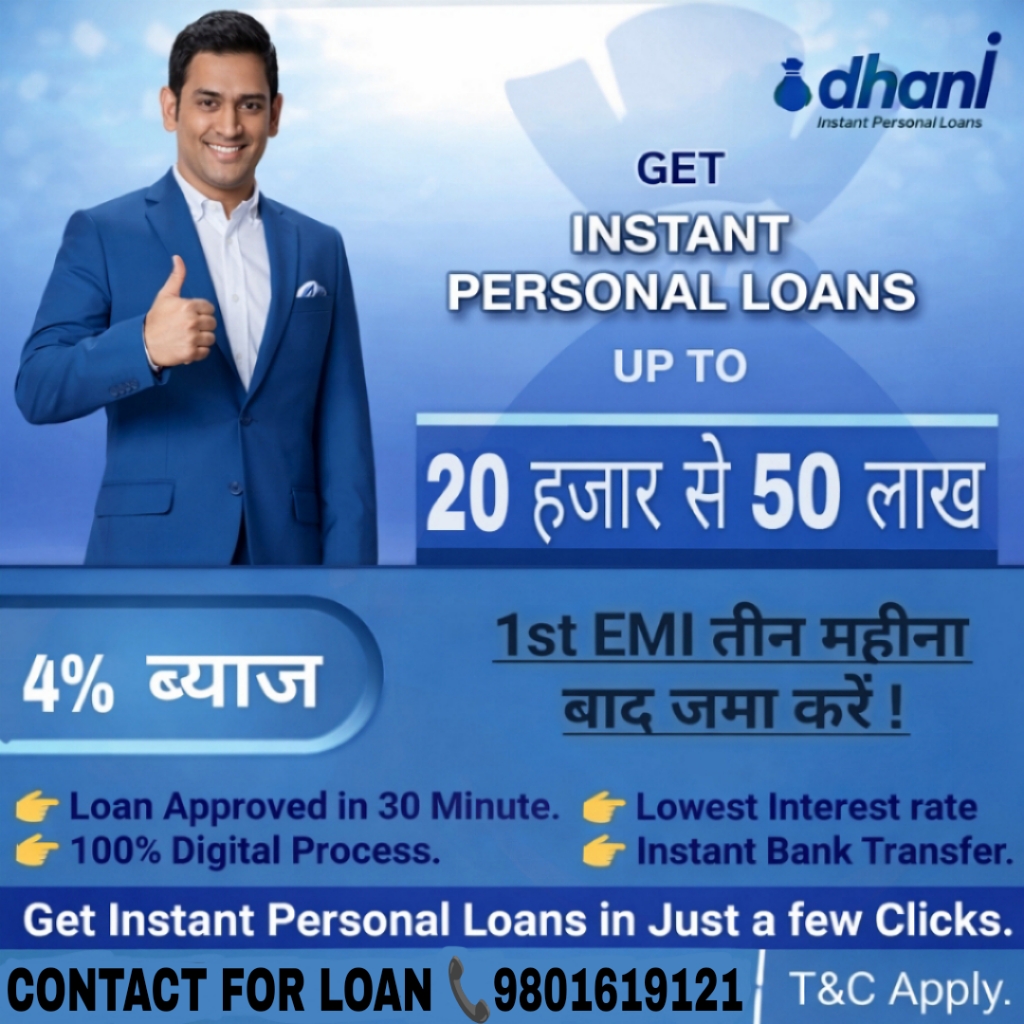 online process Facebook ad from May 19, 2026