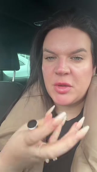 Dr.Melaxin UK Facebook ad: TikTok Trending Lip Plumper Duo