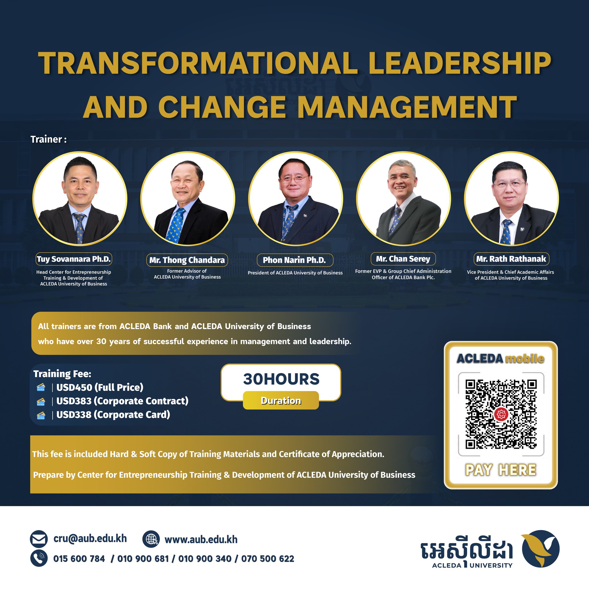 ACLEDA University of Business Facebook ad
