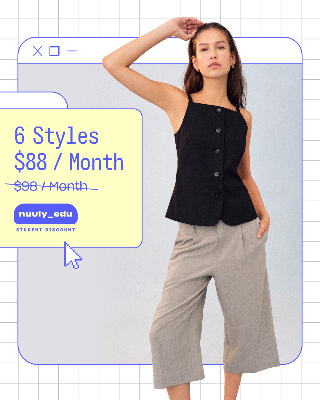 nuuly Facebook ad