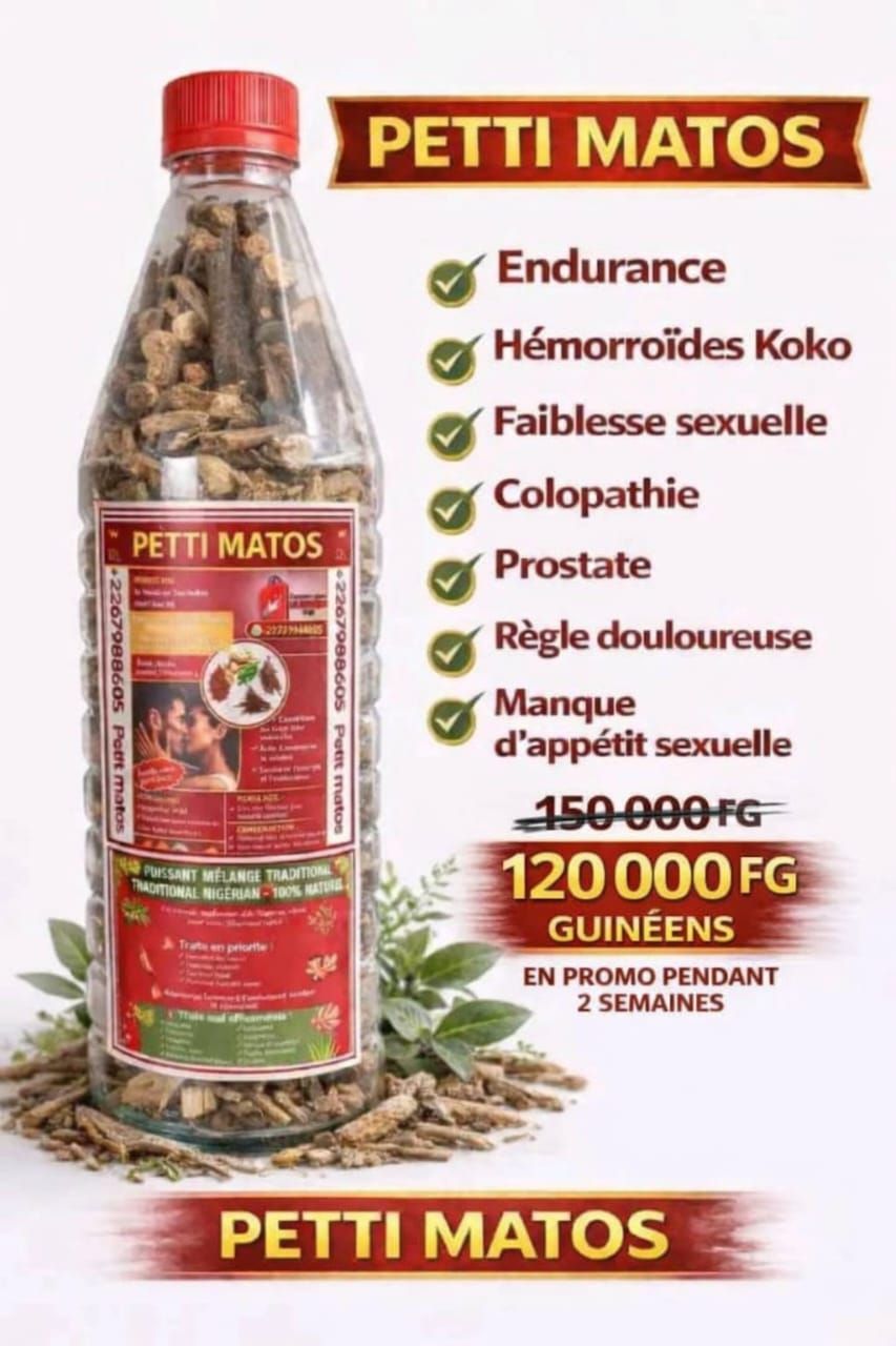 Sérénité 24 Thé Facebook ad: PUISSANT MÉLANGE TRADITIONNEL NIGÉRIAN, 100% NATUREL