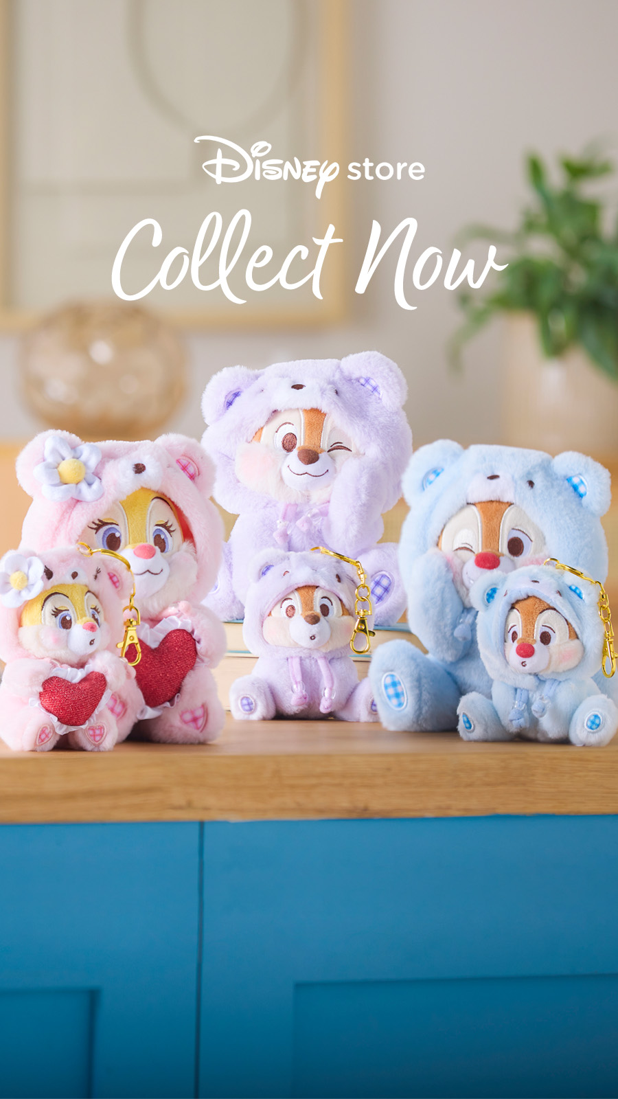Disney Store Facebook ad
