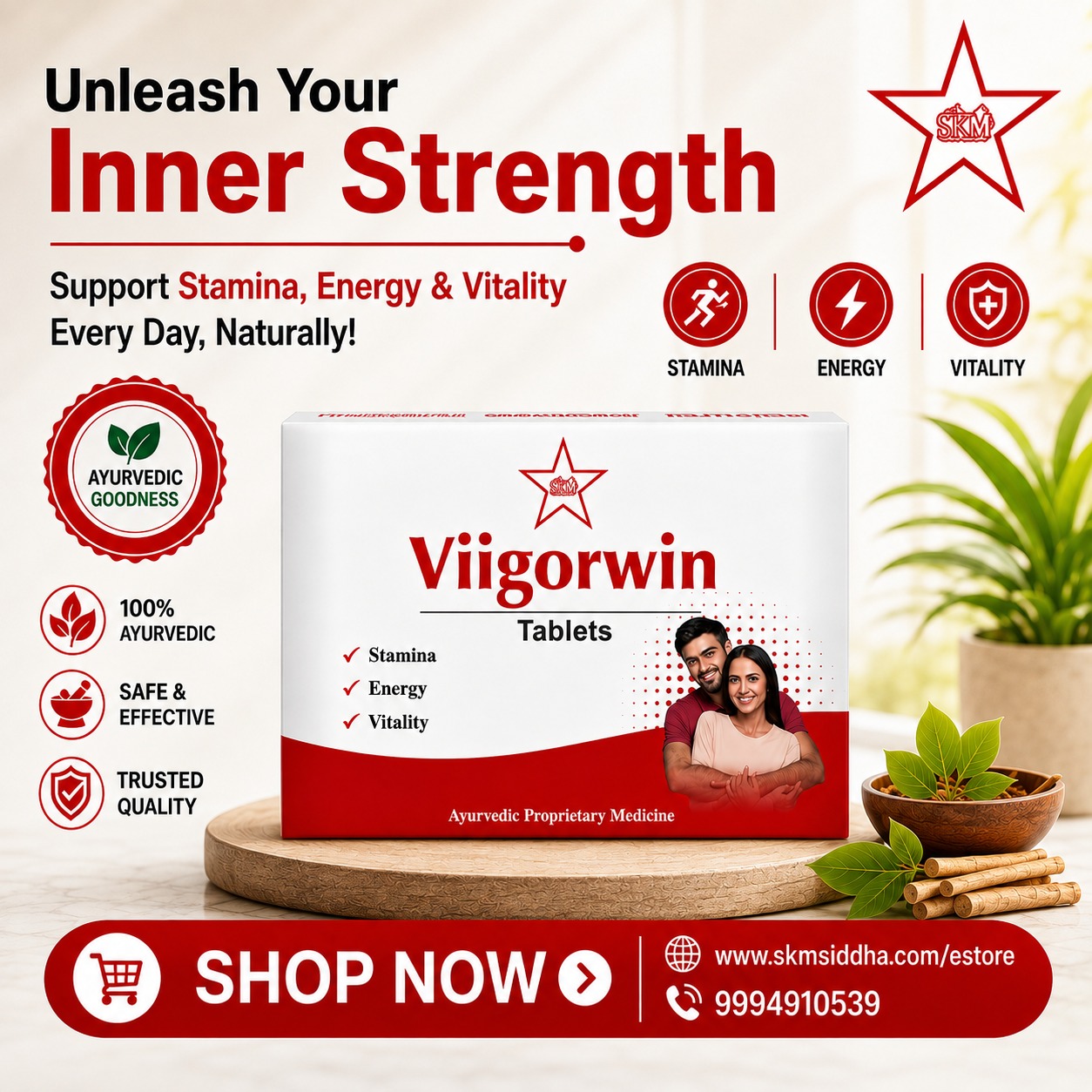 SKM AYUSH Facebook ad: Trusted Siddha & Ayurvedic Care
