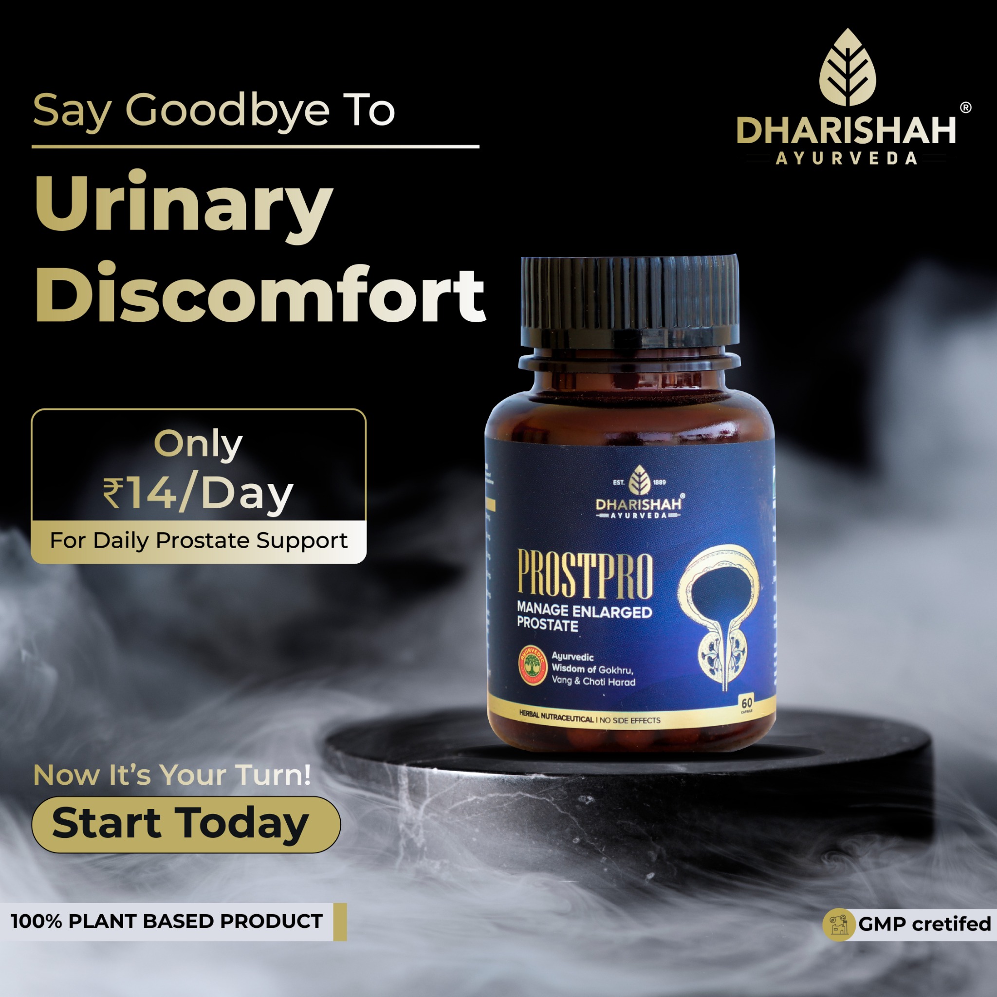 Dharishah Ayurveda Facebook ad