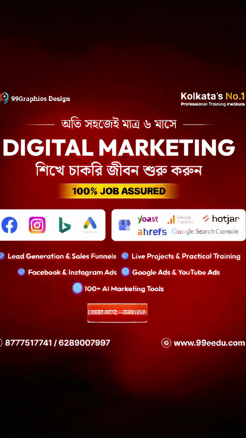 99Eedu Institute Facebook ad: Limited seats, Apply now!