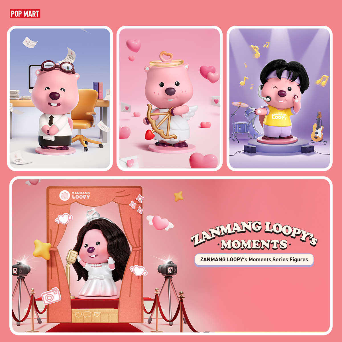 POP MART US Facebook ad