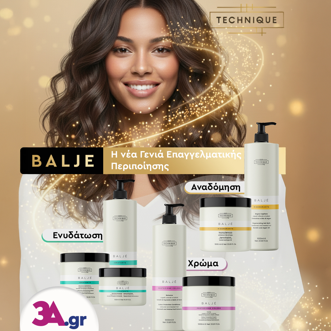 3A beauty&care Facebook ad