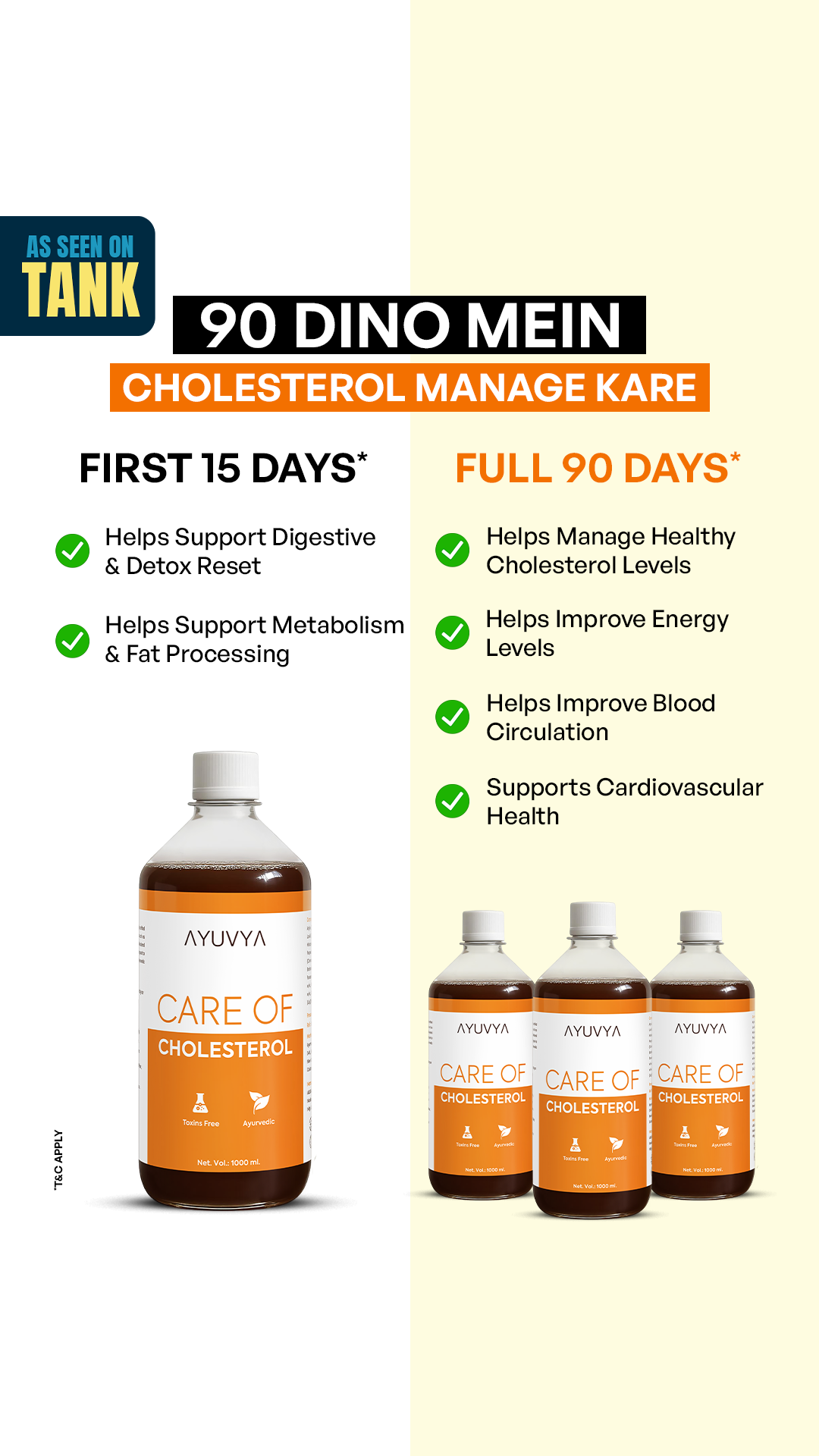 Ayuvya Skincare India Facebook ad: Limited time offer: FLAT Rs 100 OFF + Free Gift*