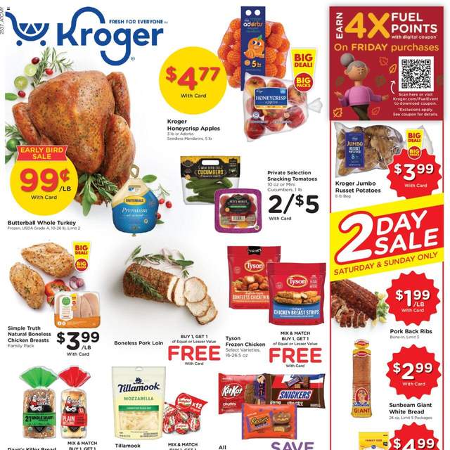 Offermate.us Facebook ad