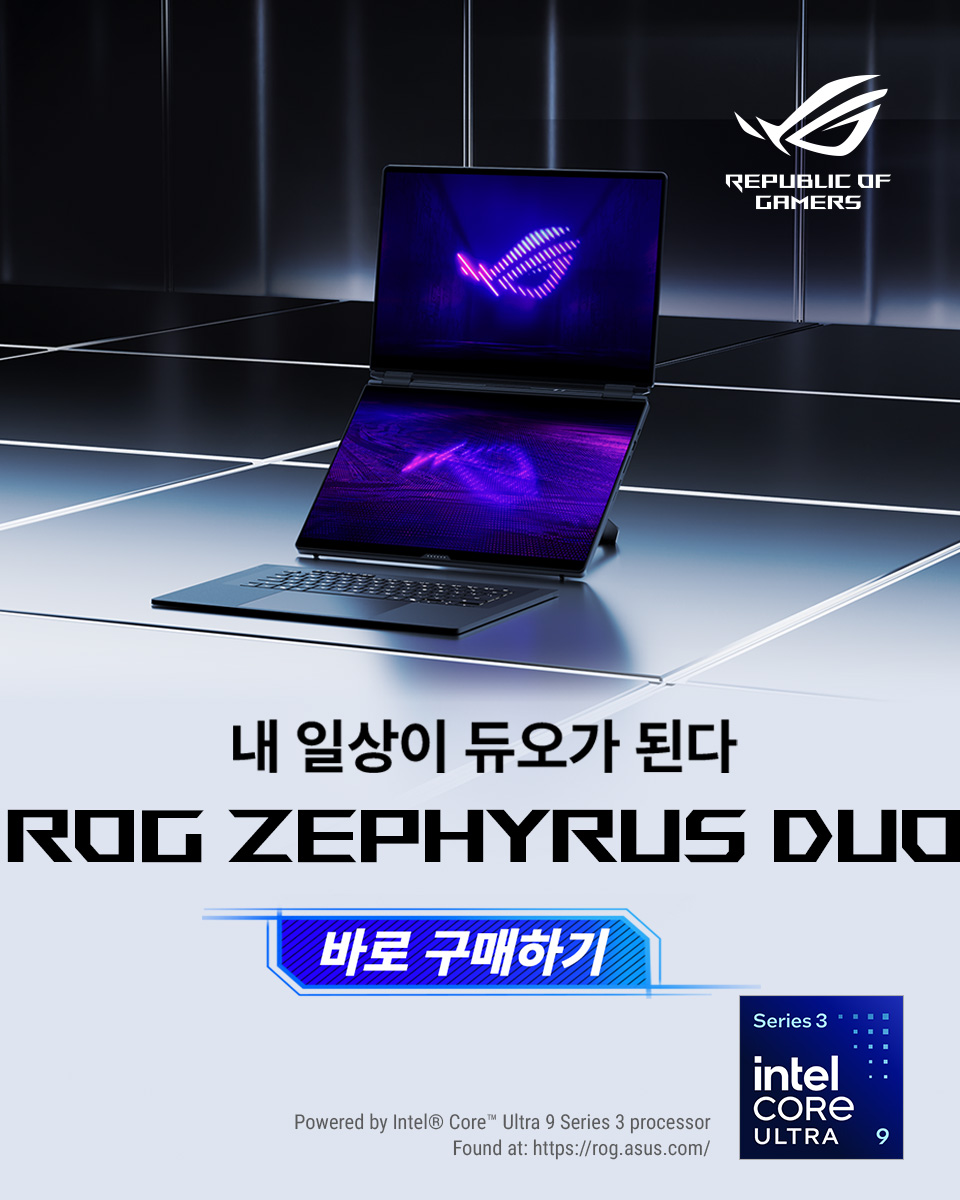 ASUS Republic of Gamers Facebook ad from May 18, 2026