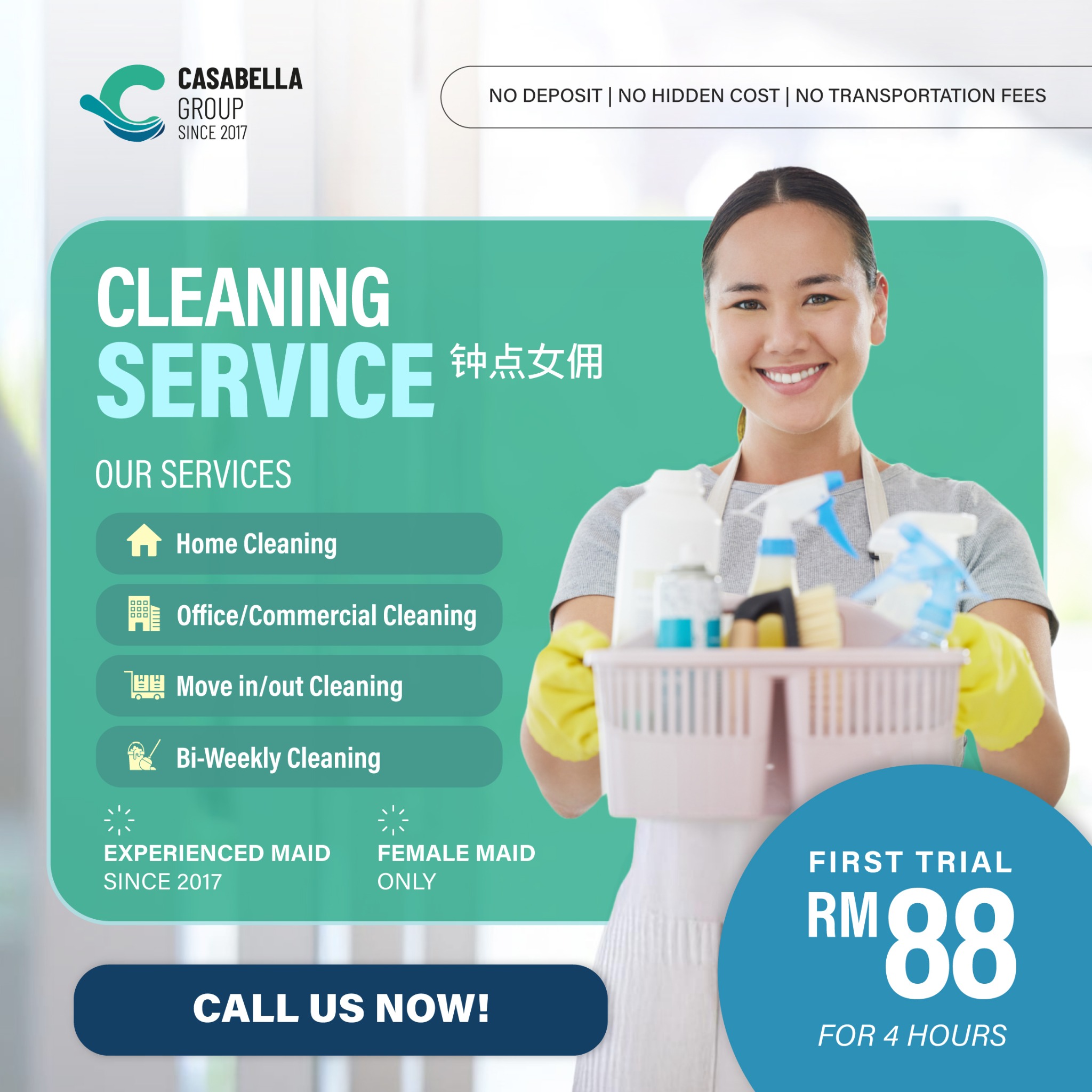 Casabella Cleaning Services 钟点女佣 Facebook ad