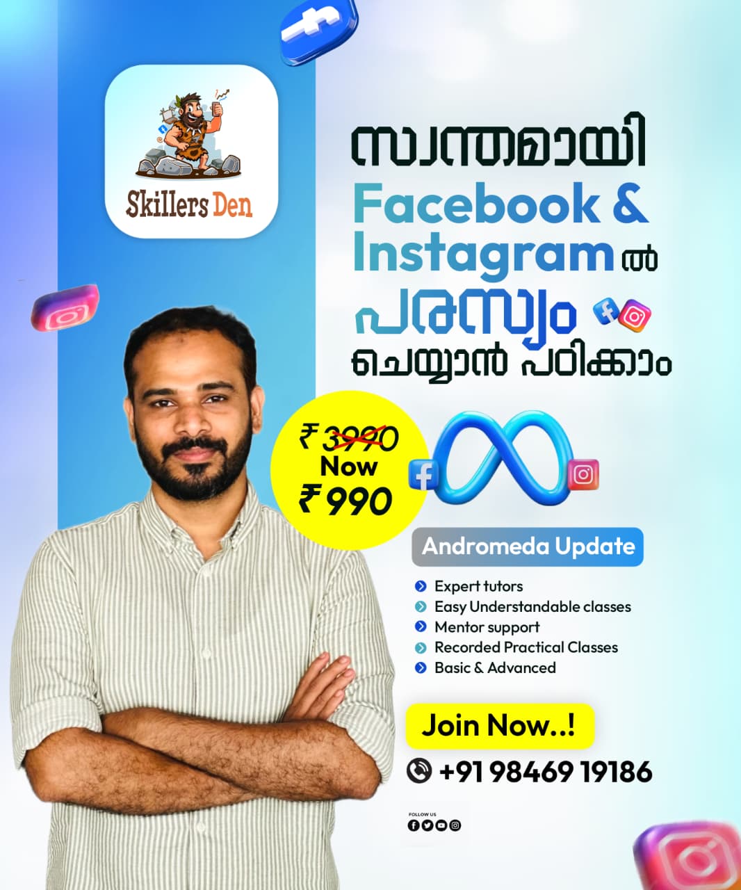 Skillers Den Facebook ad: Learn Facebook & Instagram!