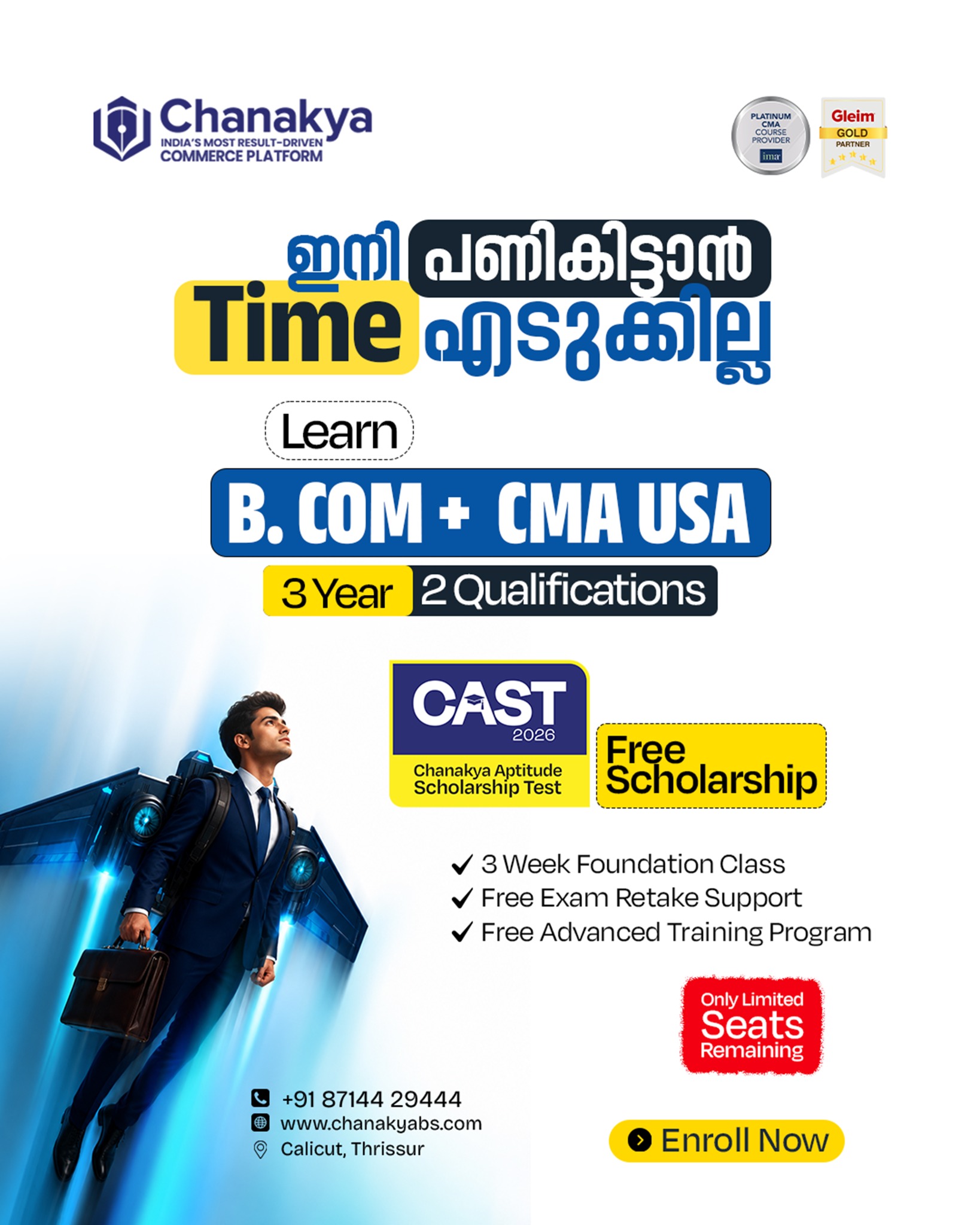 Chanakya Business School Facebook ad