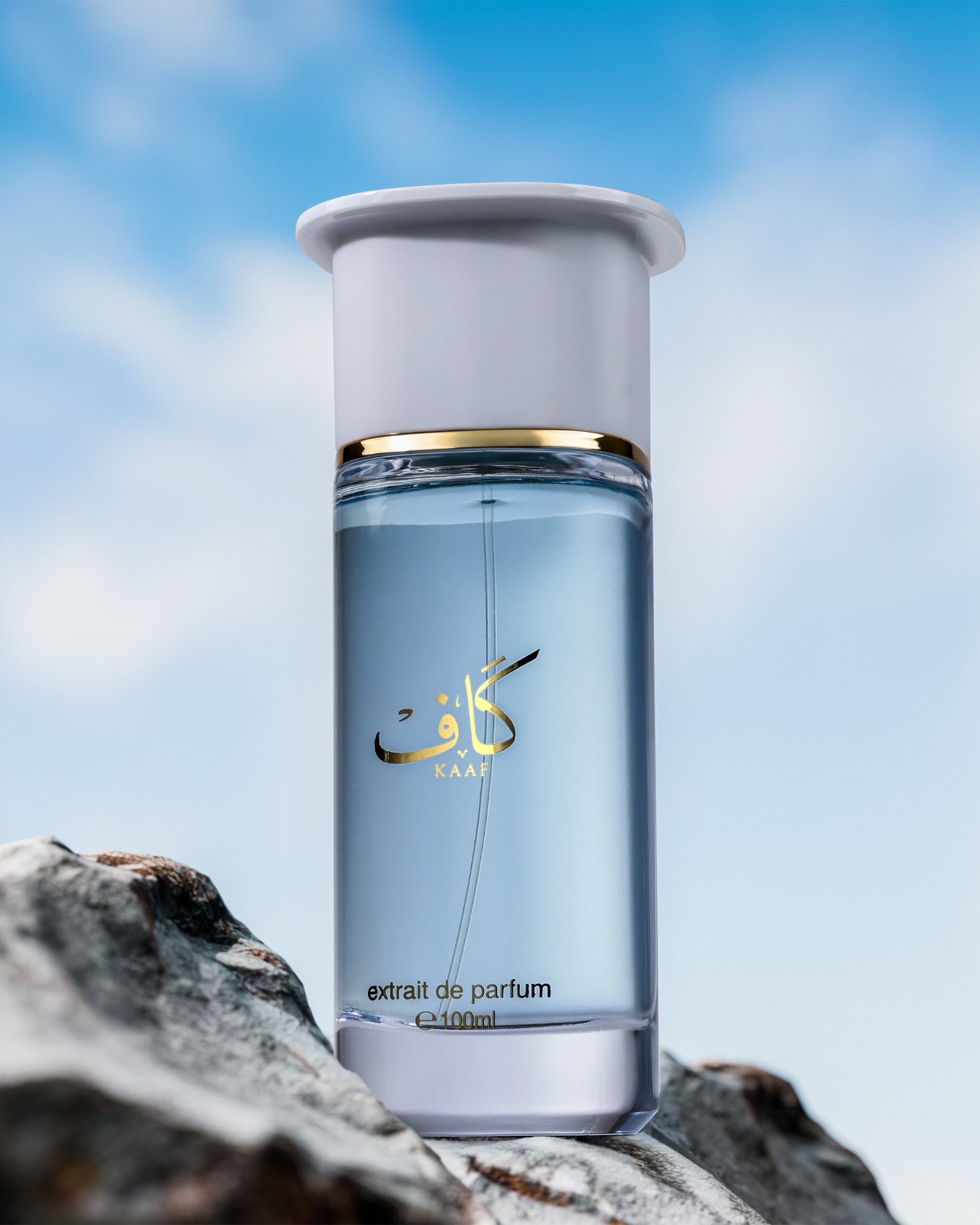 Ahmed Al Maghribi Kuwait Facebook ad