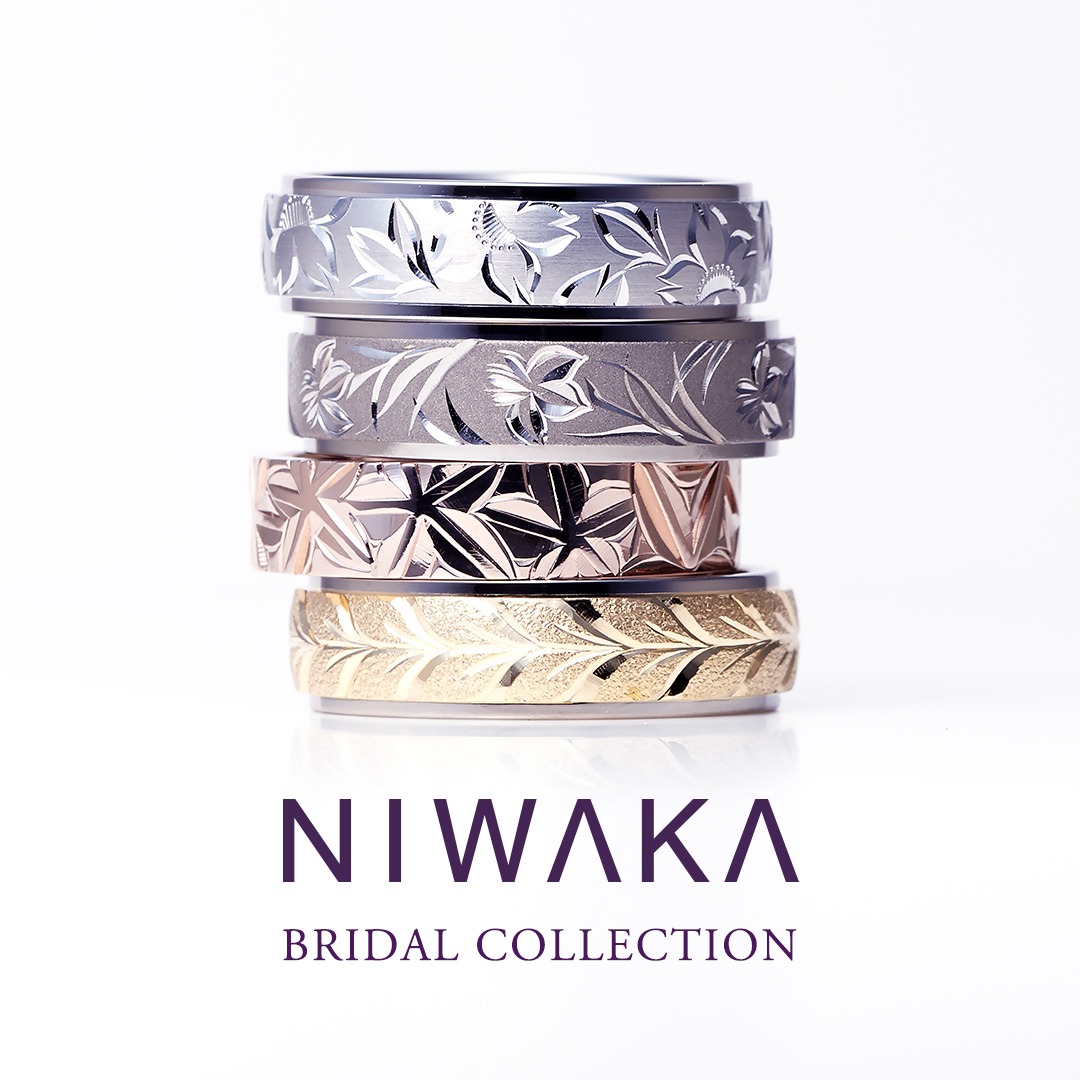 Niwaka Facebook ad