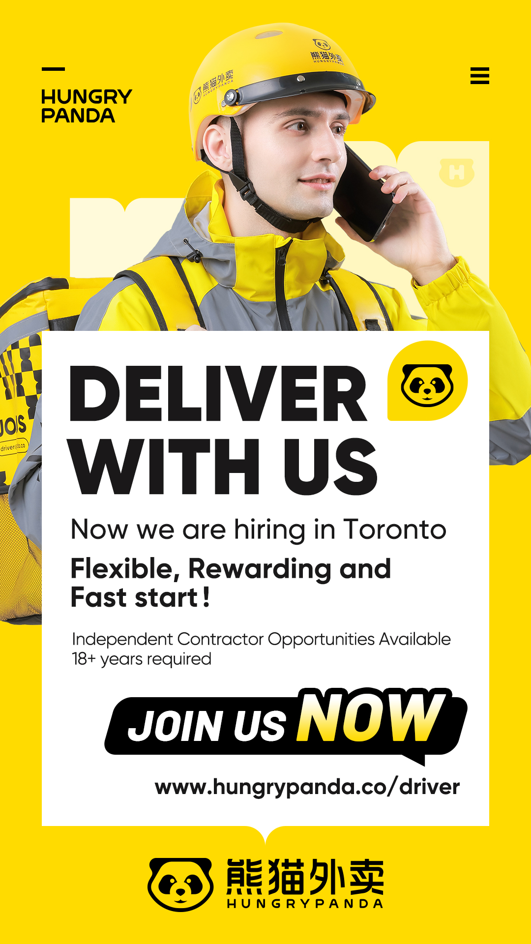 HungryPandaad Facebook ad from Sep 25, 2025