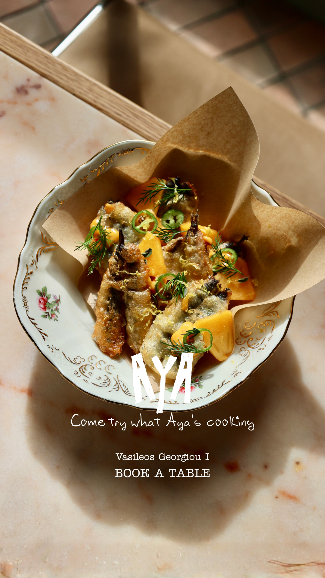 Aya Cooks Facebook ad