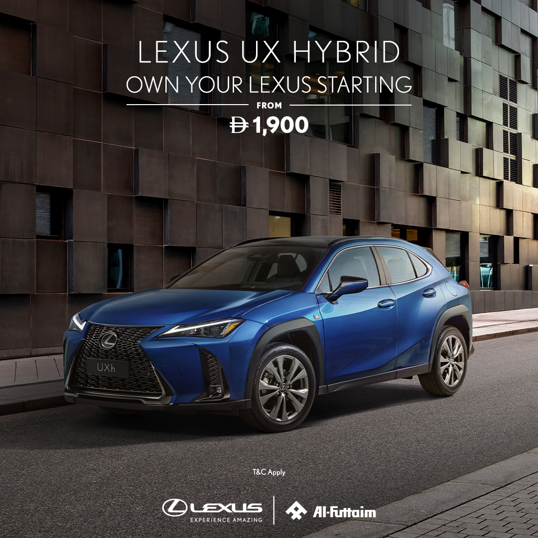 Lexus UAE Facebook ad: Agile, responsive, and efficient.