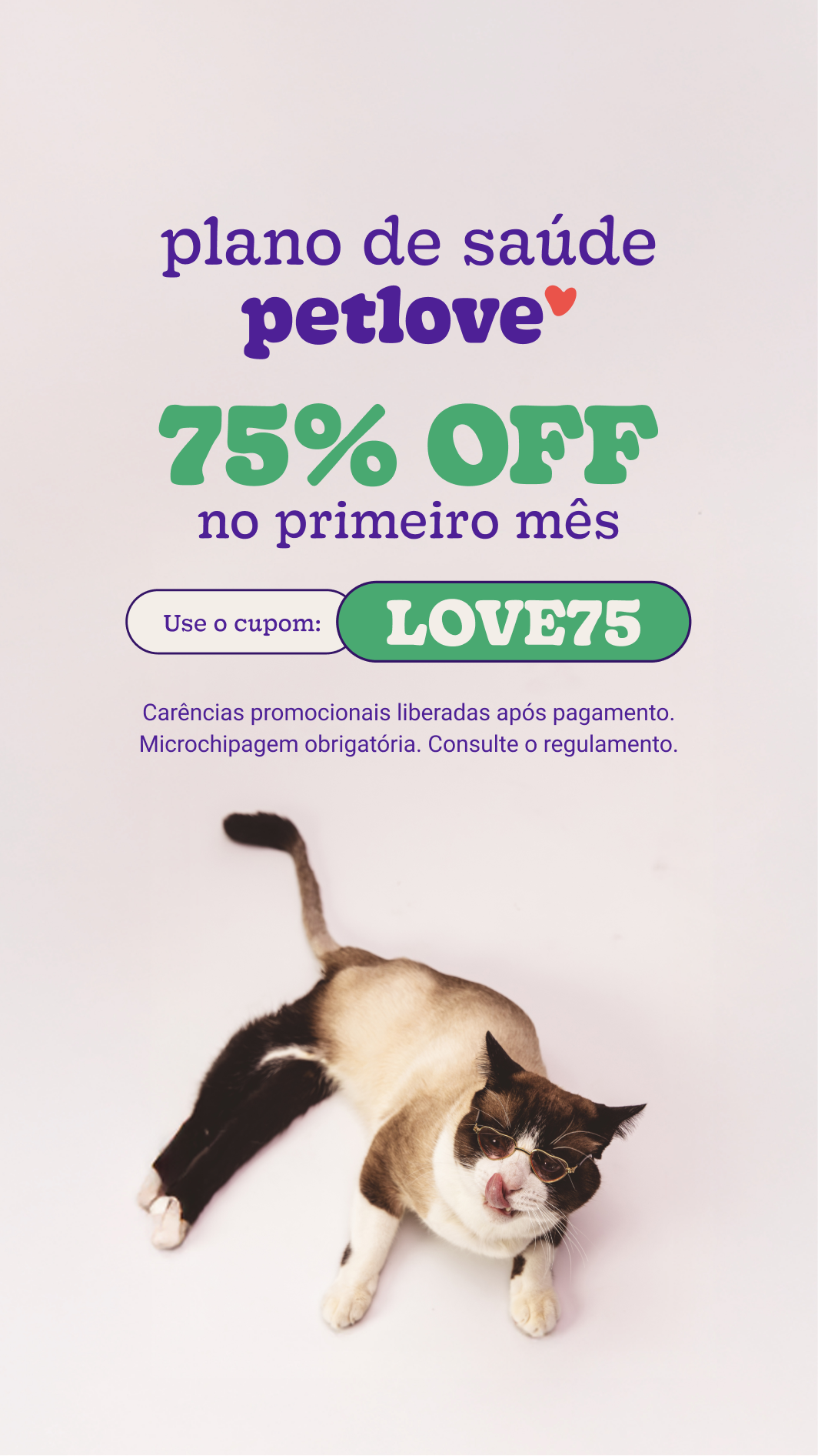 Petlove Facebook ad