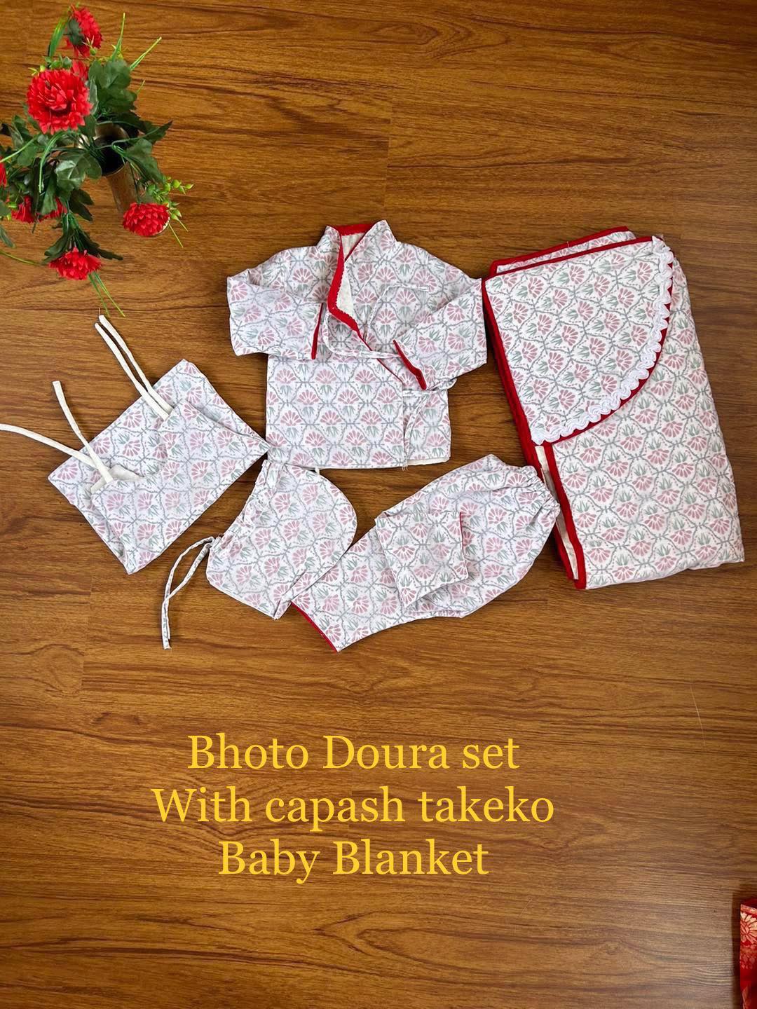 ChunnuMunu Facebook ad: Customized Baby Dress!