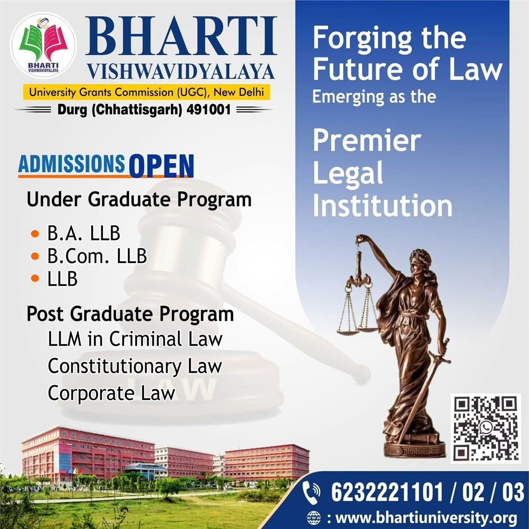 Bharti Vishwavidyalaya Facebook ad