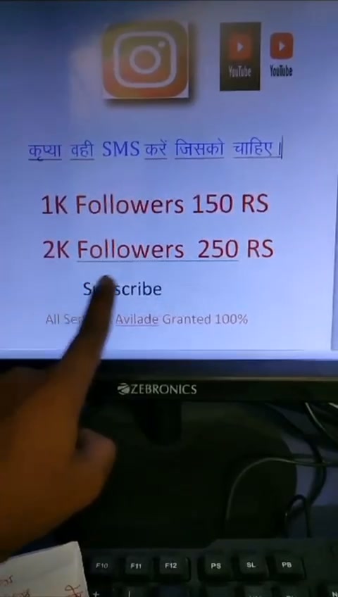 online business Facebook ad: हमसे चैट करें