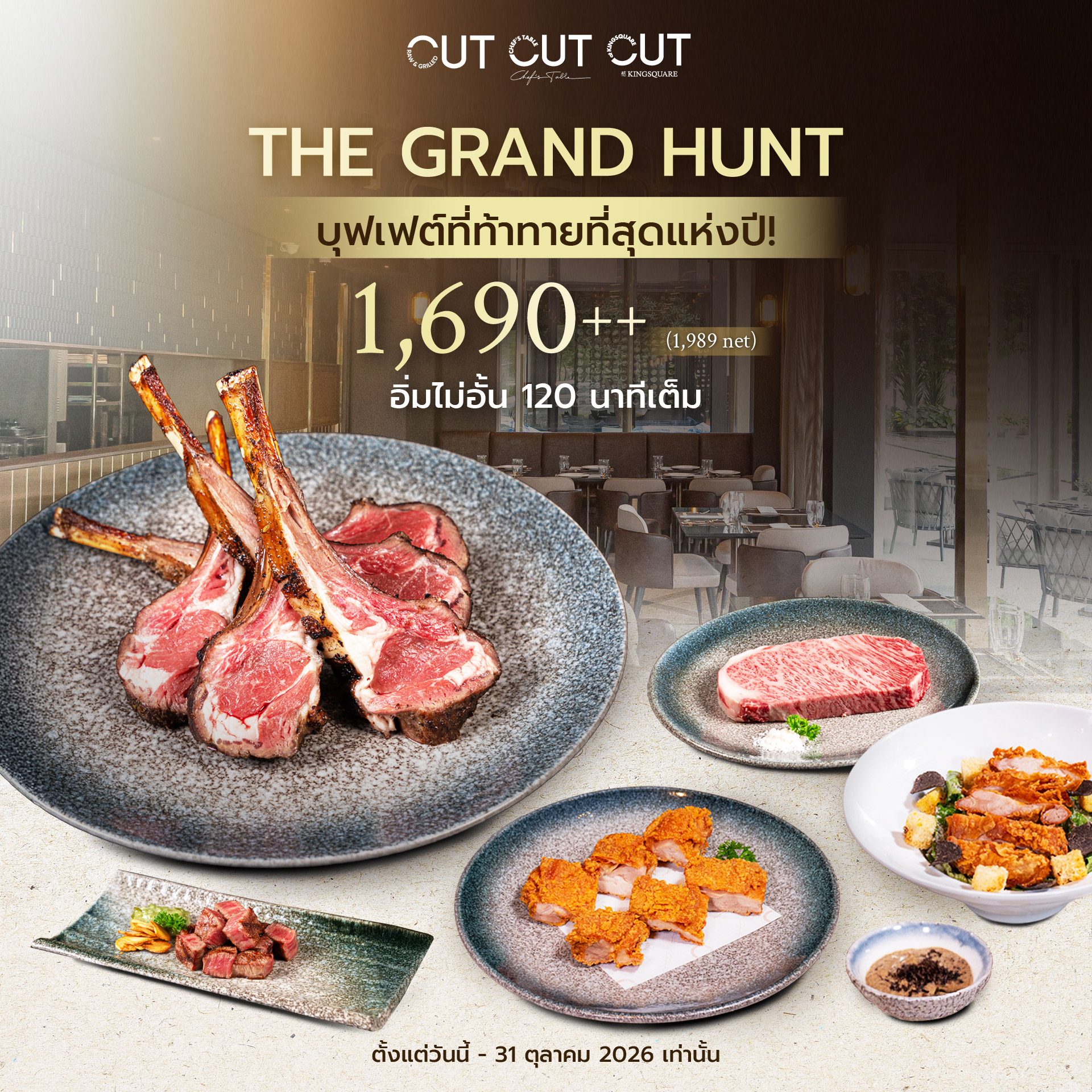 CUT Bangkok Facebook ad