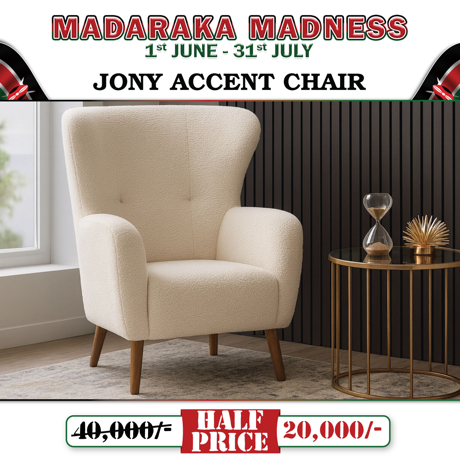 Dignity Furniture Kenya Facebook ad