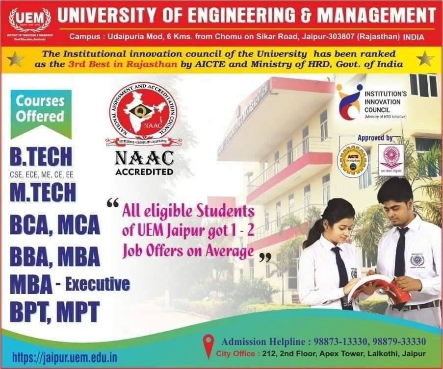 University of Engineering & Management (UEM), Jaipur Facebook ad