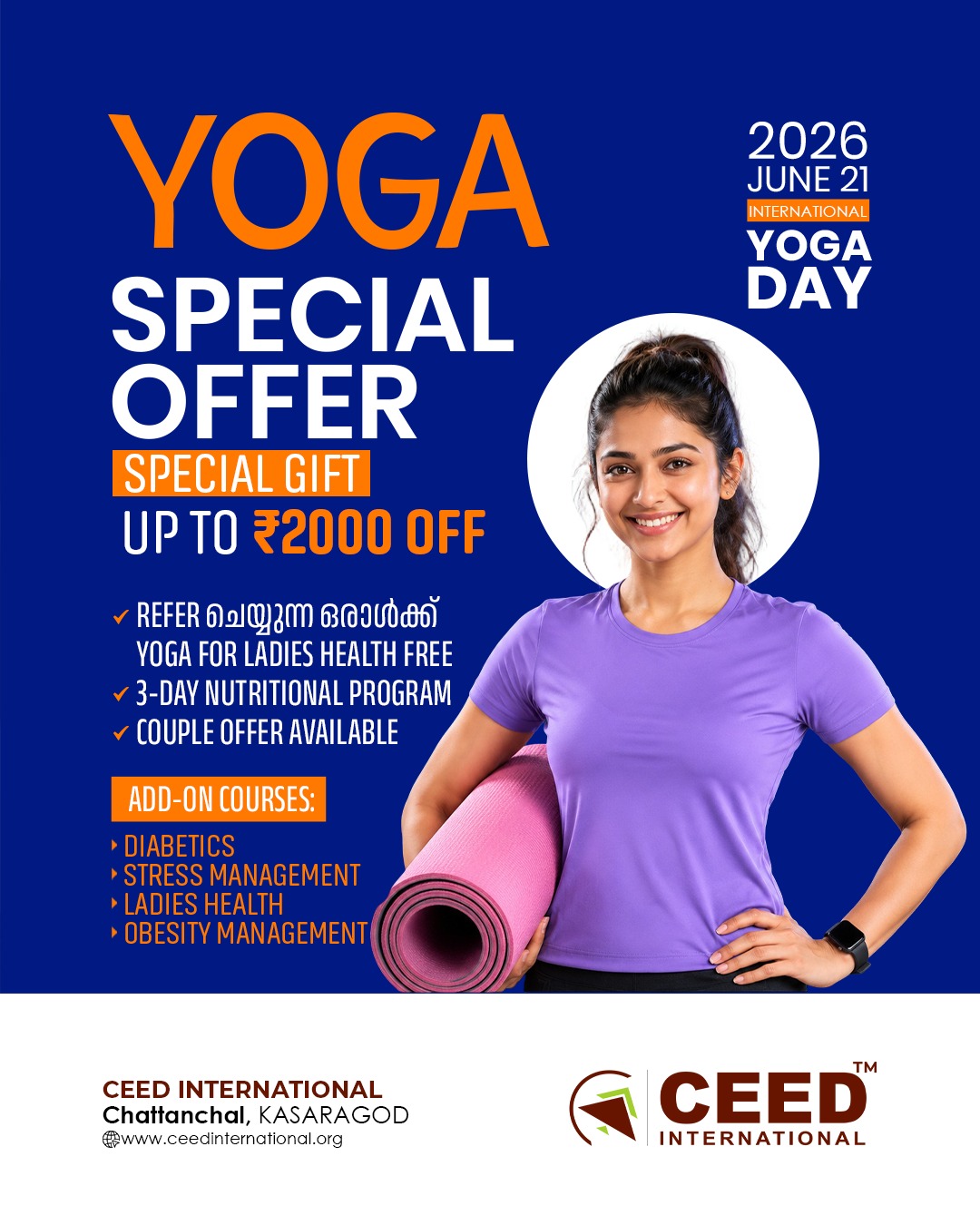 CEED INTERNATIONAL Facebook ad: മനസ്സിനും ശരീരത്തിനും ഒരു പുതിയ തുടക്കം!