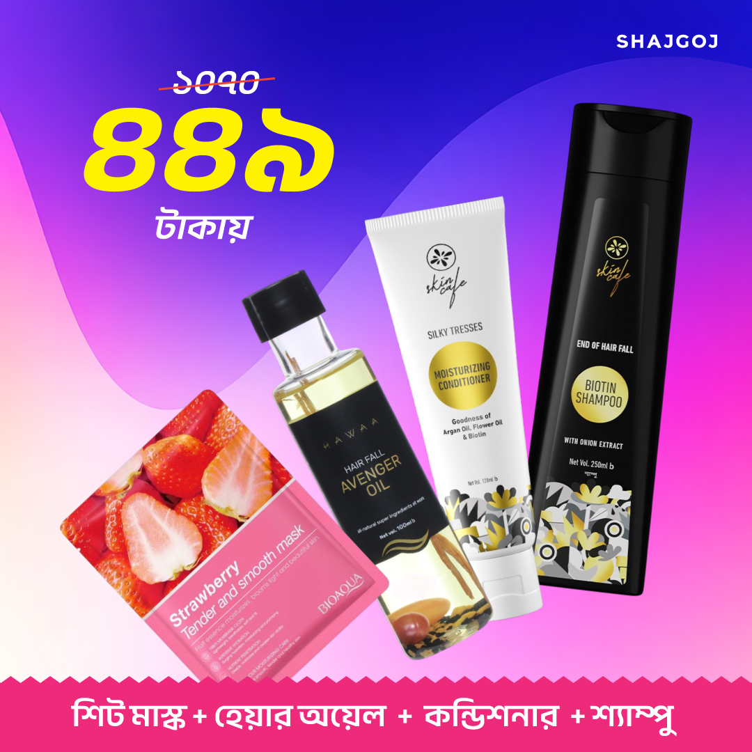 shop.shajgoj.com Facebook ad