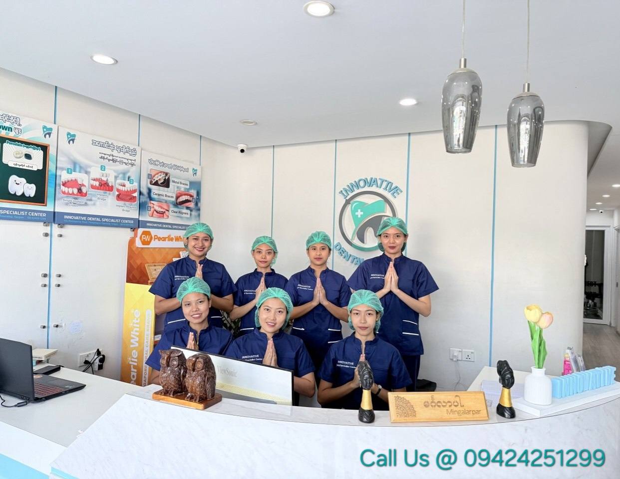 Innovative Dental Specialist Center-သွားနှင့်ခံတွင်းအထူးကုဆေးခန်း Facebook ad: သွားနှင့်ပတ်သက်ပြီး ဘာပဲ ဖြစ်ဖြစ် သွားဆေးခန်း ပြဖို့…