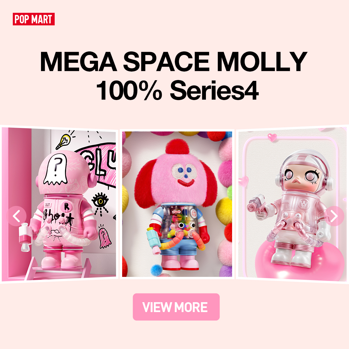 POP MART US Facebook ad