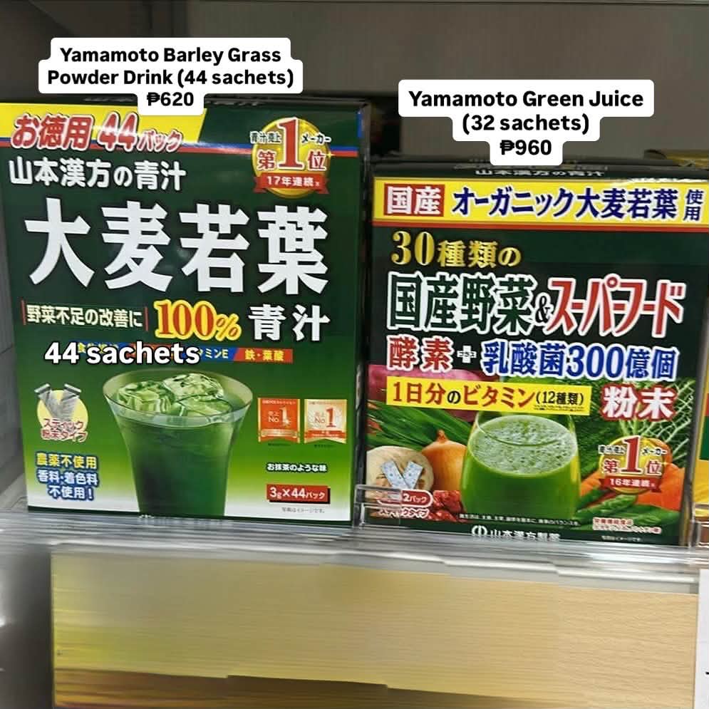 Pao Japan Pasabuy Facebook ad: Shop your favorite Japan products