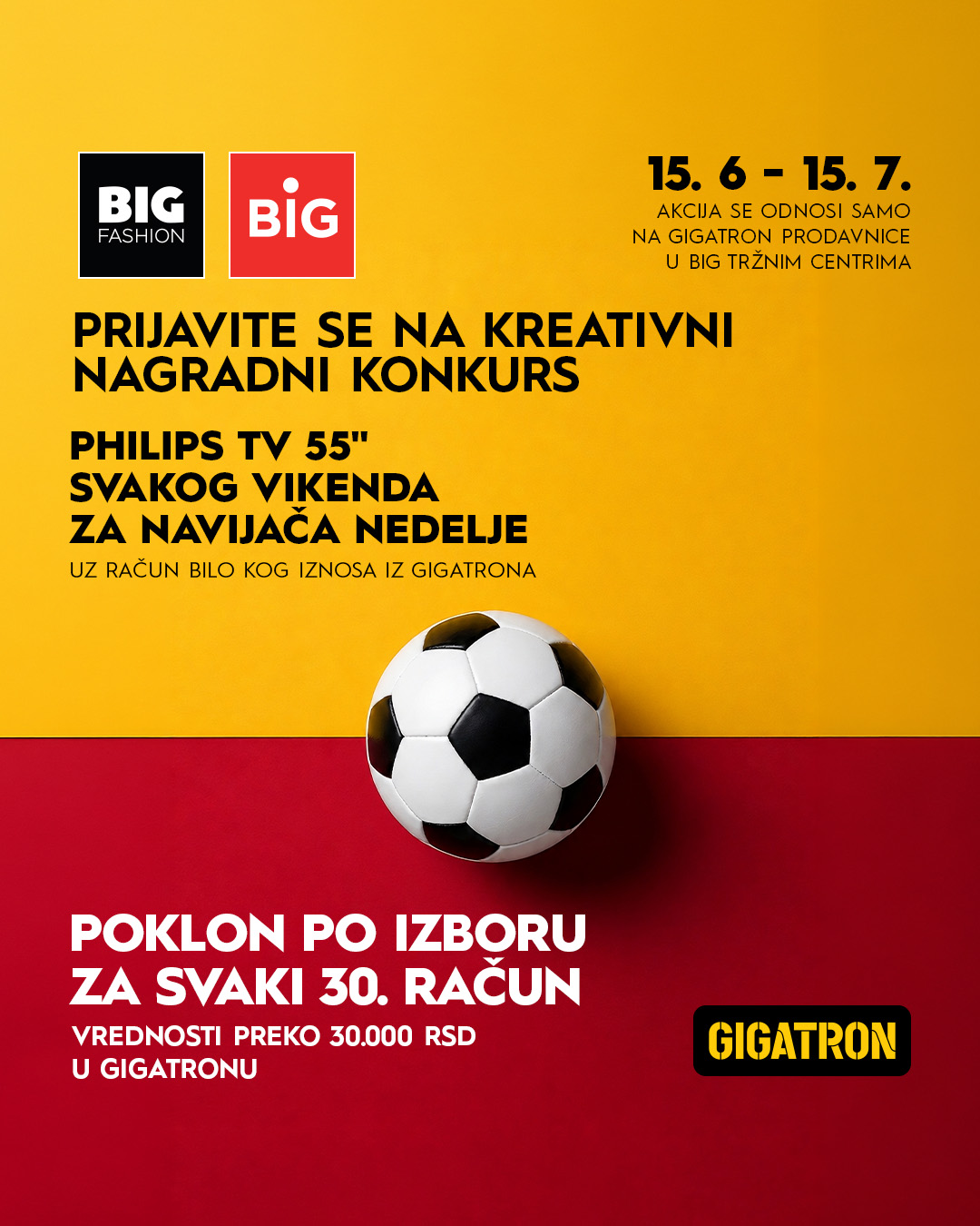 Gigatron Facebook ad