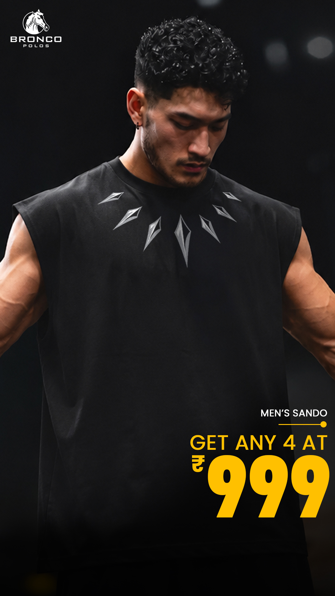 Bronco Polos Facebook ad